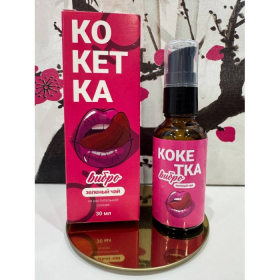 K-0004 Натуральный гель "Кокетка Вибро" зеленый чай, 30 мл