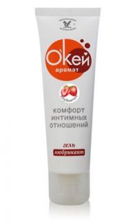 LB-20009 Okeй клубника 50 гр