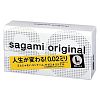 Презервативы Sagami Original 002 L-Size полиуретановые, увеличенного размера 10шт.