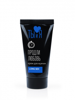 LB-70013 Крем LONG SEX для мужчин, туб 25 г