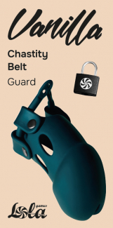 1177-03 Пояс верности Guard Vanilla Dark Green