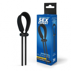 SEM-55263 КОЛЬЦО ЭРЕКЦИОННОЕ SEM-55263 КОЛЬЦО ЭРЕКЦИОННОЕ