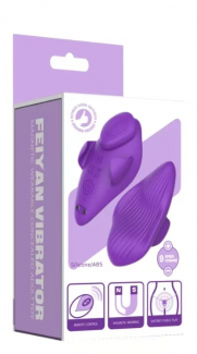 SW1120 Вибратор в трусики с приложением