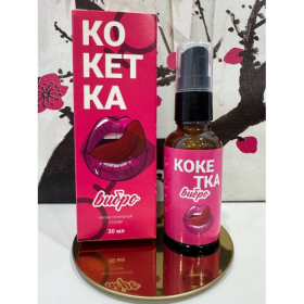 K-0003 Натуральный гель "Кокетка Вибро" без аромата, 30 мл