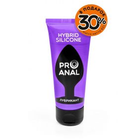 LB-27001 ЛУБРИКАНТ "HYBRID - SILICONE" 50 г