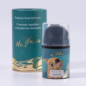 NT-0016 Лубрикант с ионами серебра и экстрактом эхинацеи - Premium ANAL LUBRICANT, 50 мл