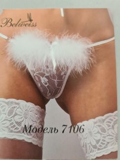 7106 Трусики женские S, XL