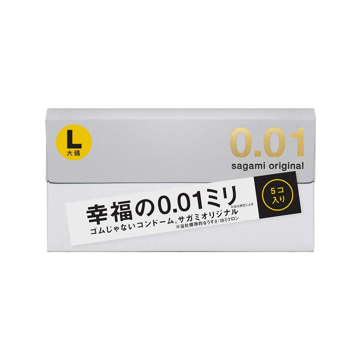 sag-or-001-5-L Презервативы Sagami Original 001 полиуретановые 5шт. Large sag-or-001-5-L Презервативы Sagami Original 001 полиуретановые 5шт. Large