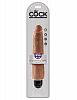PD5524-22 Вибромассажер реалистик загорелый King Cock 9 Vibrating Stiffy Tan