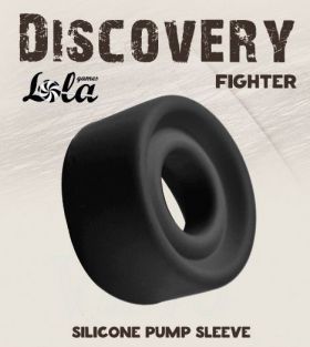 6905-04LOLA СМЕННАЯ НАСАДКА ДЛЯ ВАКУУМНОЙ ПОМПЫ DISCOVERY FIGHTER